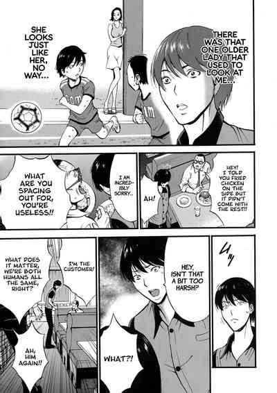 Fukinshin Soukan No Onna Non Incest Woman Nhentai Hentai Doujinshi And Manga