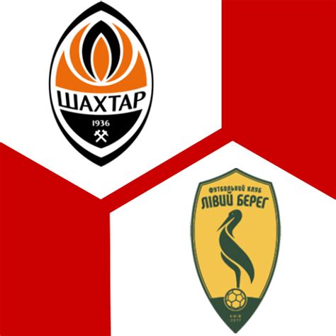 Shakhtar Donetsk X Livyi Bereh - Spielschema | Schachtar Donezk - FC Livyi Bereh 1:0 | 3. Spieltag ...