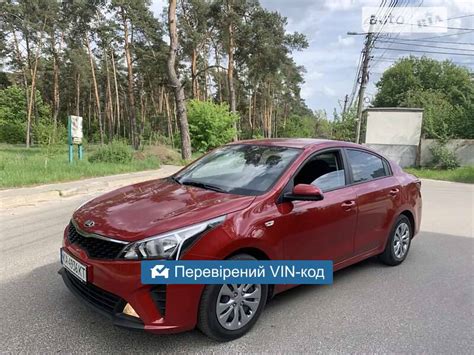 AUTO.RIA – Продам Kia Ріо 2021 (KA4936KT) газ пропан-бутан / бензин 1.4 ...