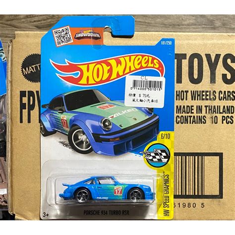 風火輪 Hot wheels porsche 934 turbo rsr 保時捷 Falken 飛馳 蝦皮購物
