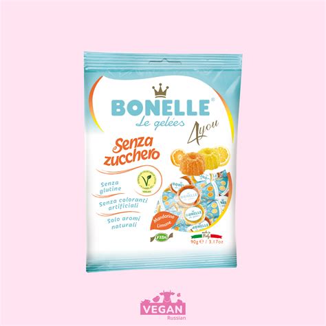 Мармелад Мандарин и Лимон Bonelle 90 г