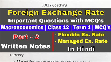 Foreign Exchange Rate Flexible Exchange Rate Class 12 Important