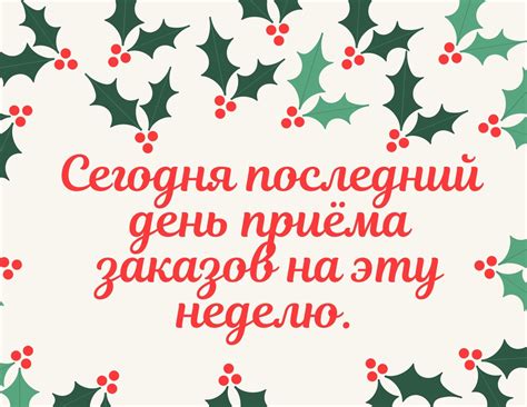 Совместные закупки Сима-Ленд | ВКонтакте