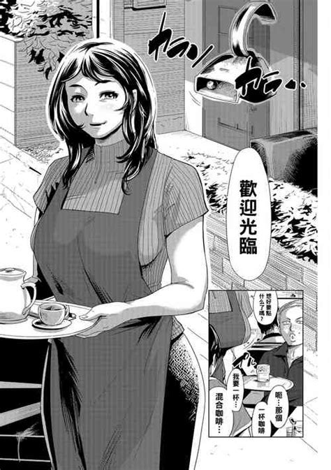 Artist Edo Shigezu Nhentai Hentai Doujinshi And Manga