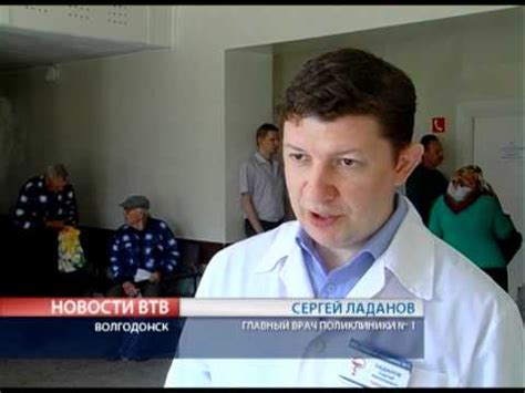 Обезболивающая таблетка - только по рецепту - YouTube