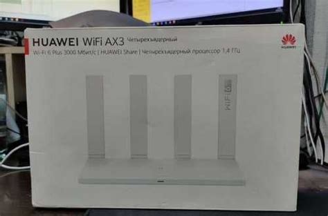 Роутер Huawei WS7200 | Festima.Ru - Мониторинг объявлений