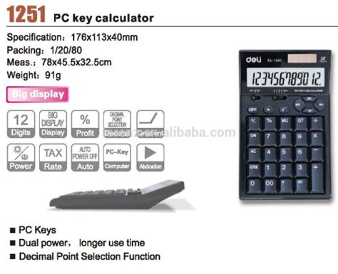 Deli Pc Key Calculator, High Quality Deli Pc Key Calculator on Bossgoo.com