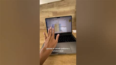 Доски визуализации - YouTube