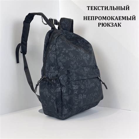Рюкзак женский спортивный городской вместительный туристический для ...