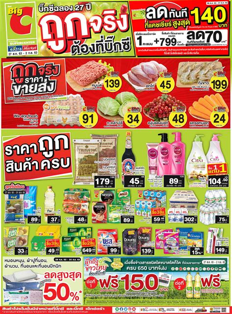 Free Nude Porn Photos