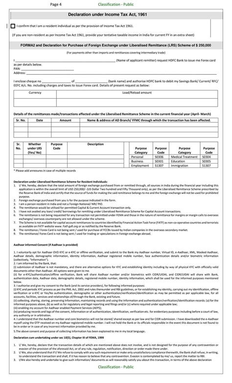 HDFC Bank Forex Card Application Form Download in PDF