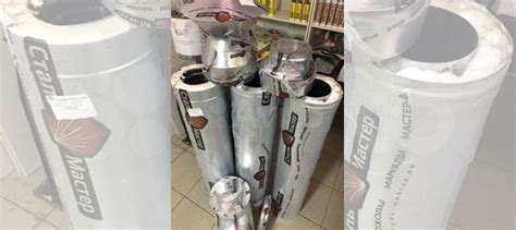 Дымоход сэндвич труба вентиляция купить в Казани | Товары для дома и ...