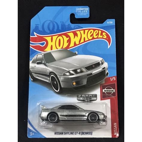 風火輪 hot wheels 日產 nissan 天際線 skyline gt r gtr r zamac 普卡 蝦皮購物