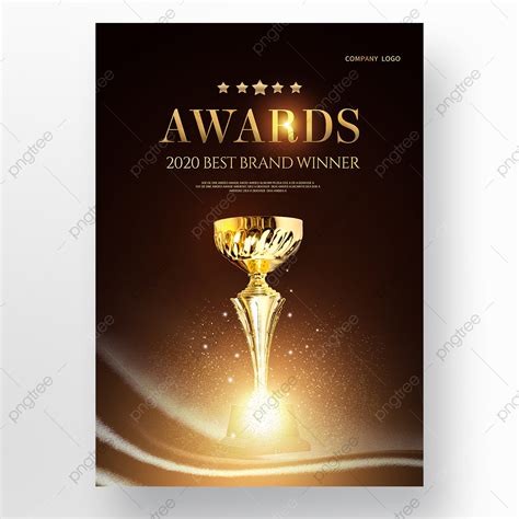 Golden Texture Award Winning Poster Template Download On Pngtree