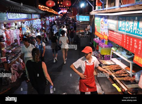 Traditional Food Market Wangfujing Street Beijing China Stock Photo