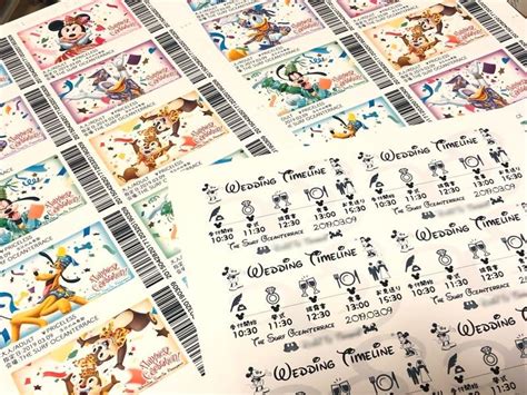 プレ花嫁レポ9】スマホでディズニーパスポート風チケットの作り方〜35th柄〜』 | 結婚式 手作りアイテム, ディズニー, ディズニー ...