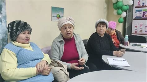 Потянул Ногу-Массажный Крем.Эрсаг. - YouTube