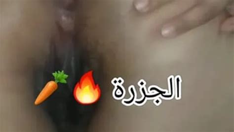 Free Douche Porn Videos Xhamster