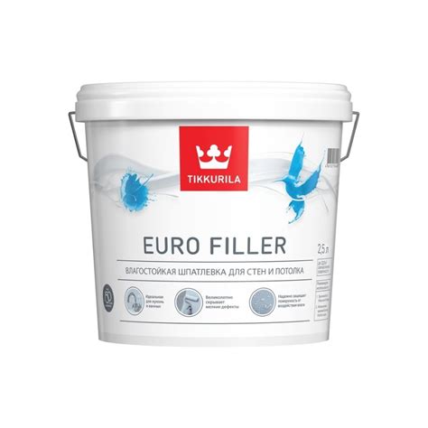 Шпаклевка влагостойкая для стен и потолков 2,5 л TIKKURILA EURO FILLER ...