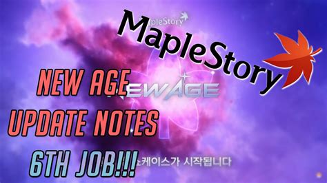 Maplestory New Age Update Notes Youtube