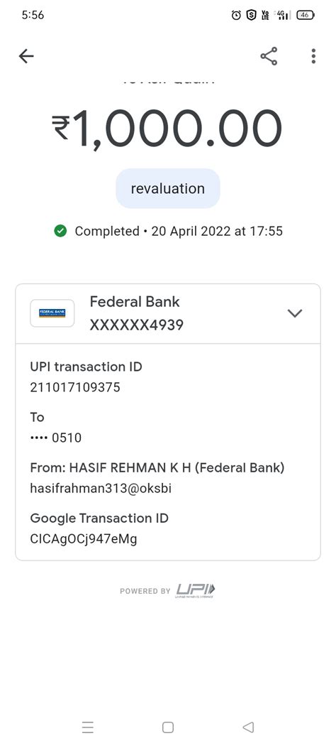 Index Of Uploadsslips