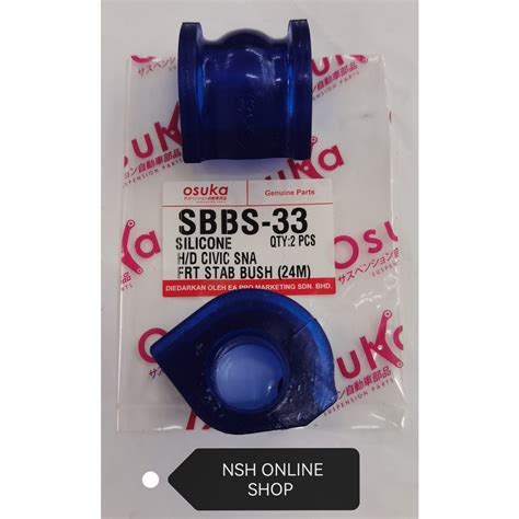 Stabilizer Bar Bush Silicone Front For Honda Civic FD SNA SNB 2006