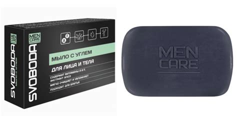 Свобода, SVOBODA MEN CARE Мыло твердое с углем 100г - купить с ...