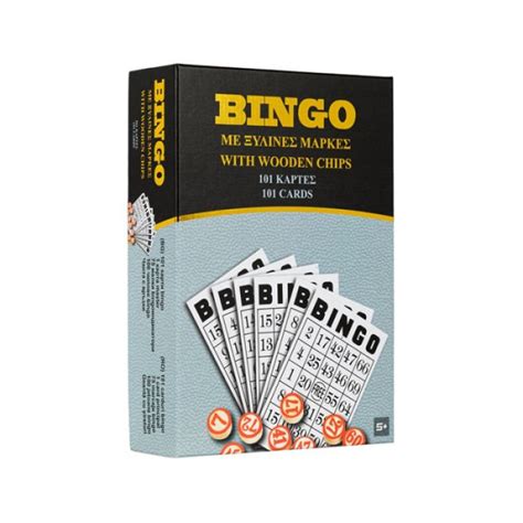 Класическа бинго игра за деца над 5 годишна възраст