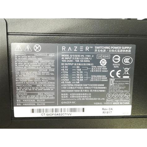 中古Razer Core X ChromaRC21 01430100 R3J1 Thunderbolt3USB C接続GPU