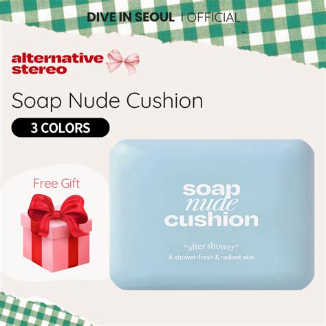 ALTERNATIVE STEREO Alternativestereo Soap Nude Cushion 蝦皮購物