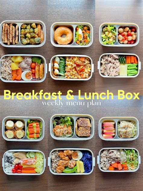 เมนขาวกลองใน สปดาห EP เชา กลางวน แกลเลอรทโพสตโดย Lazy Babe Lemon