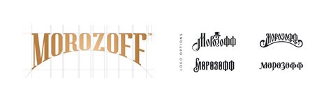 MOROZOFF on Behance