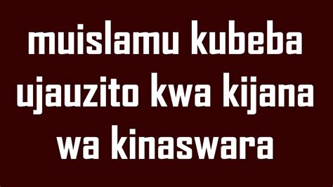 Muislamu Kubeba Ujauzito Wa Kijana Wa Kikiristo Shk Mbwana Abdi