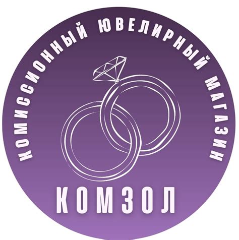 КомЗол Екатеринбург | Yekaterinburg