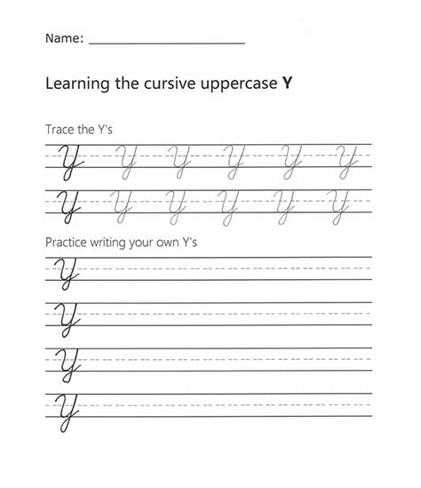 Printable Cursive Y Uppercase – Free download and print for you.