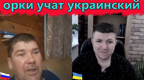 Окраинец с Алтая ! | Чат рулетка #краянин #чатрулетка - YouTube