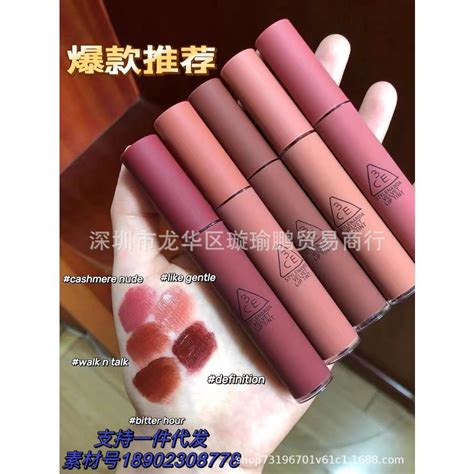 Internet Popular Hot Style Fast Hand TikTok CE Velvet Matte Lip Glaze Bean Paste Red Red Ce Mu