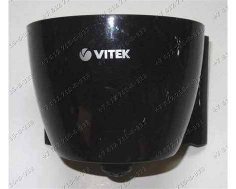 Запчасти для Vitek - каталог запчастей РадугаБТ