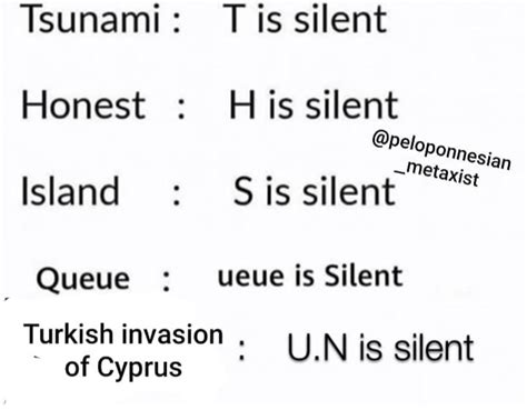 What The Actual Fuck R TurkeyJerky