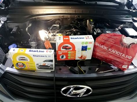 Замок капота на Крета