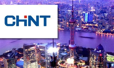 Chint в Киевской области от компании ""РУБИЛЬНИК"".