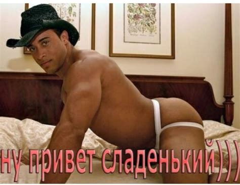 Ricardo Milos Photos Porn