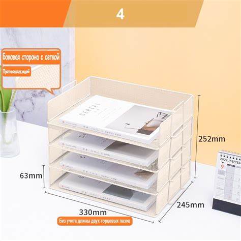 Лоток для бумаг настольный, металлический офисный файловый стенд с ...