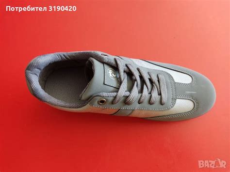 МЪЖКА МАРАТОНКА в Маратонки в гр. Монтана - ID39635736 — Bazar.bg