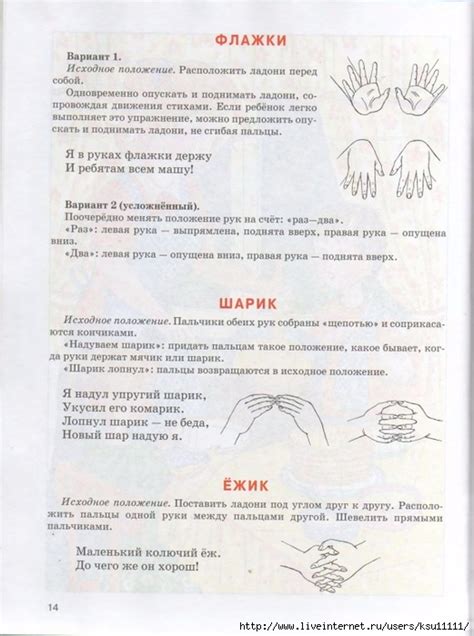 Большой логопедический учебник с заданиями и упражнениями для самых ...