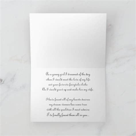 Lesbian Love Card Zazzle