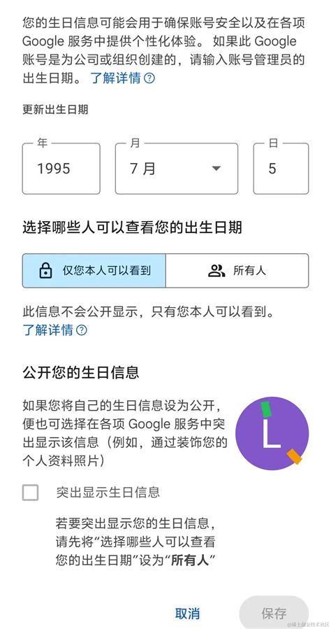 onlyfans怎么解决信用卡支付失败的?怎么订阅付费？这个文章讲了： 年龄验证 onlyfans怎么找人 取消订阅 怎 - 掘金