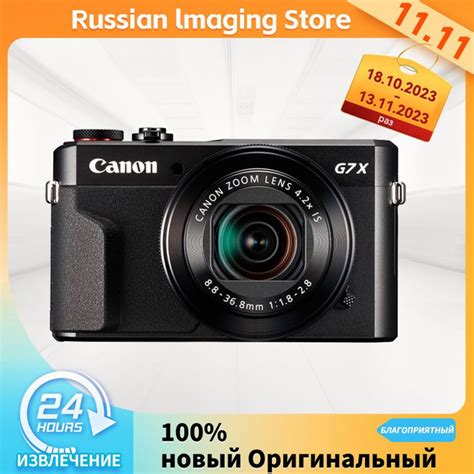 Компактный фотоаппарат Canon G7X2, черный - купить по выгодным ценам в ...