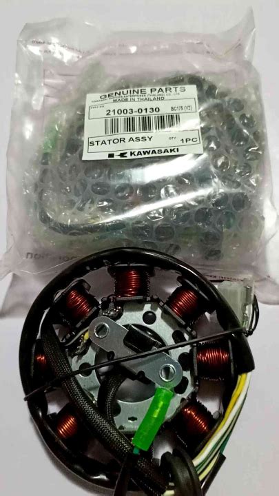 Kawasaki Genuine Bc Barako V Stator Assy Lazada Ph