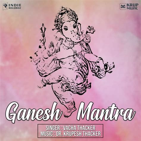 Ganesh Mantra Songs Download - Free Online Songs @ JioSaavn